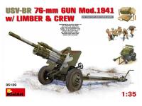 35129 MiniArt Советская пушка УСВ-БР 76-мм обр. 1941  с артиллерийским передком и расчетом (1:35)