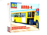 7053 AVD Models Автопоезд пассажирский перронный аэропортовый АППА-4 (1:43)