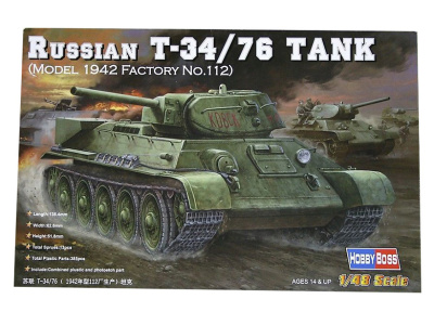 hb84806-1 hb84806-1
