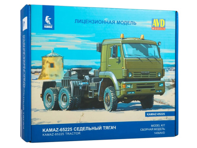 1456AVD