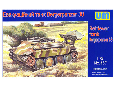 UM1-357_1