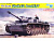 DR 6834 коробка DR 6834 коробка