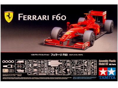 20059-1