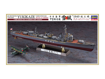 H-40106 1 H-40106 1