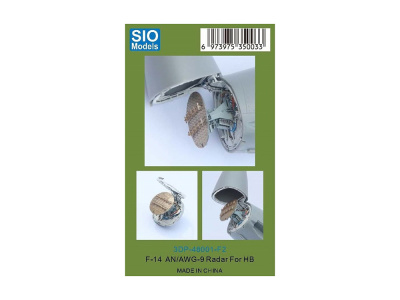 3DP-48001-F2 3DP-48001-F2