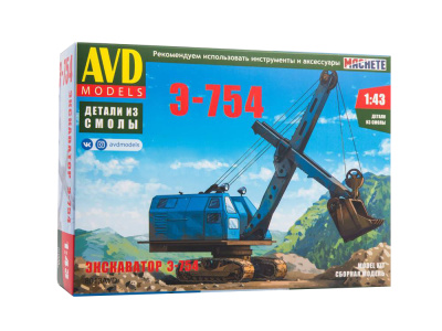 8013 8013
