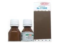 77302 АКАН Иран Коричневая 10 мл.