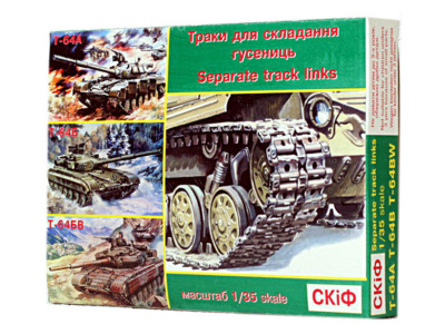 mk501-1 mk501-1