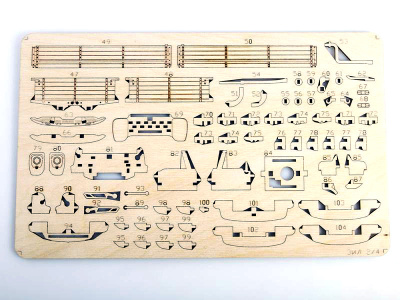 zil-130-bortovoy-109624-3