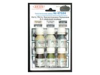 47104 АКАН Набор: Авто/Мото/Бронетехника Германии 2-й мировой войны. (6 шт.) 47104 АКАН Набор: Авто/Мото/Бронетехника Германии 2-й мировой войны. (6 шт.)