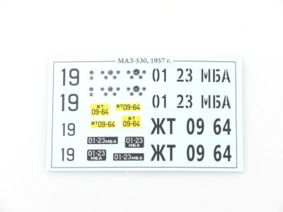 AVD L011KIT -13