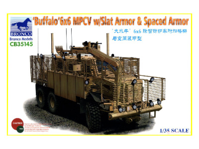 CB35145 CB35145