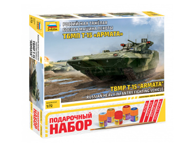 5057П 1 5057П 1