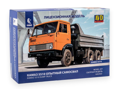 1695AVD_01