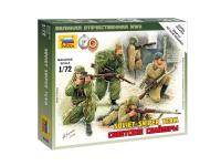 6193 Звезда Советские снайперы (1:72) 6193 Звезда Советские снайперы (1:72)
