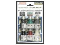 46338 АКАН Набор красок. 100 лет ВВС: Вооружение самолётов. (6 шт.) 46338 АКАН Набор красок. 100 лет ВВС: Вооружение самолётов. (6 шт.)