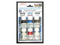 47351 АКАН Набор: Як-52 авиация России (для модели ARK Models №48016) (6 шт.) 47351 АКАН Набор: Як-52 авиация России (для модели ARK Models №48016) (6 шт.)