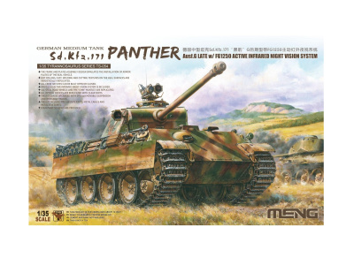 MENG TS-054-1
