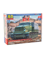 3022 AVD Models Тяжелый артиллерийский тягач АТ-Т (1:43)