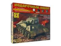 ПН303526 Моделист Подарочный набор. Советский танк  Т-34-76 с башней УЗТМ (1:35)