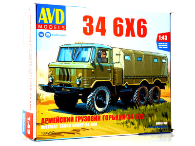 AVD 1390AVD -1 AVD 1390AVD -1