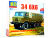 AVD 1390AVD -1 AVD 1390AVD -1