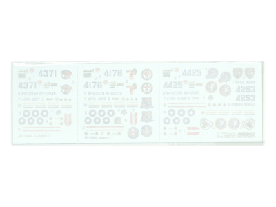 FMK162702 7 FMK162702 7