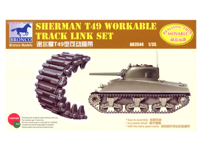 AB3544 AB3544