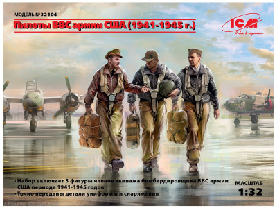 ICM32104-1