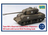UM1-382 UM Танк M4 с башней танка М26 "Першинг" (1:72) UM1-382 UM Танк M4 с башней танка М26 "Першинг" (1:72)