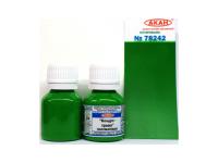 78242 АКАН Аниме "Колдун-трава" полуматовая 10 мл. 78242 АКАН Аниме "Колдун-трава" полуматовая 10 мл.