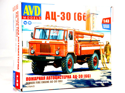 AVD 1378AVD -1 AVD 1378AVD -1