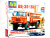 AVD 1378AVD -1 AVD 1378AVD -1
