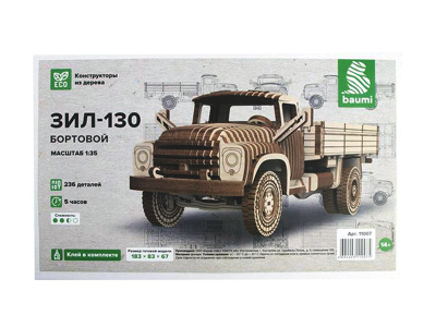 zil-130-bortovoy-109624