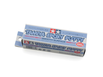 TAMIYA_87145_1