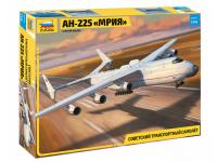 7035 Звезда Советский транспортный самолёт Ан-225 "Мрия" (1:144) 7035 Звезда Советский транспортный самолёт Ан-225 "Мрия" (1:144)