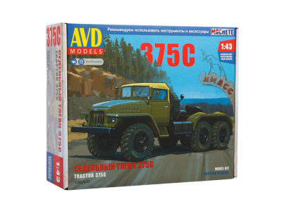 1392AVD 1392AVD