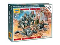 6153 Звезда Немецкие разведчики 1939-42гг (1:72) 6153 Звезда Немецкие разведчики 1939-42гг (1:72)