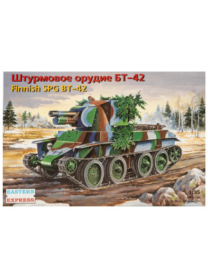 R_DK8843_1
