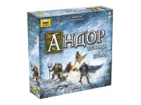 8889 Звезда Настольная игра " Андор. Вечная Зима" 8889 Звезда Настольная игра " Андор. Вечная Зима"