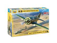 4832 Звезда Советский истребитель И-16 (1:48) 4832 Звезда Советский истребитель И-16 (1:48)