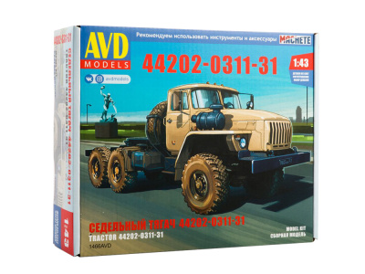 1466AVD