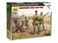 6132 Звезда Советский штаб 1941-1943гг (1:72) 6132 Звезда Советский штаб 1941-1943гг (1:72)