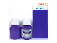 78221 АКАН Аниме "Нарядный фиолет" полуматовая 10 мл. 78221 АКАН Аниме "Нарядный фиолет" полуматовая 10 мл.