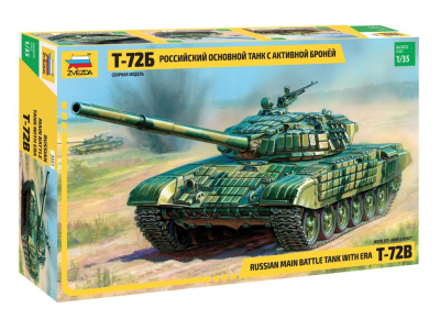 Zvezda-3551-1 Zvezda-3551-1