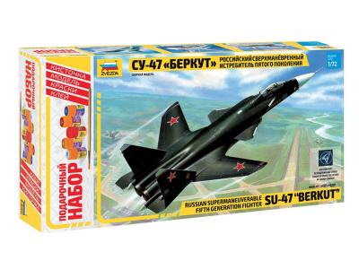 Zvezda-7215П-1