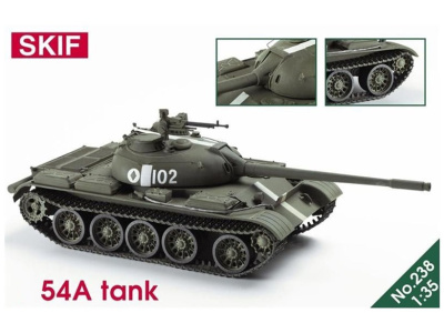 SK-238-1 SK-238-1