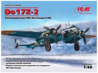48246 ICM Бомбардировщик Do 17Z-2 ВВС Финляндии (1:48) 48246 ICM Бомбардировщик Do 17Z-2 ВВС Финляндии (1:48)