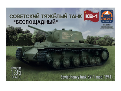 35033-1 35033-1