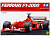 20048-1